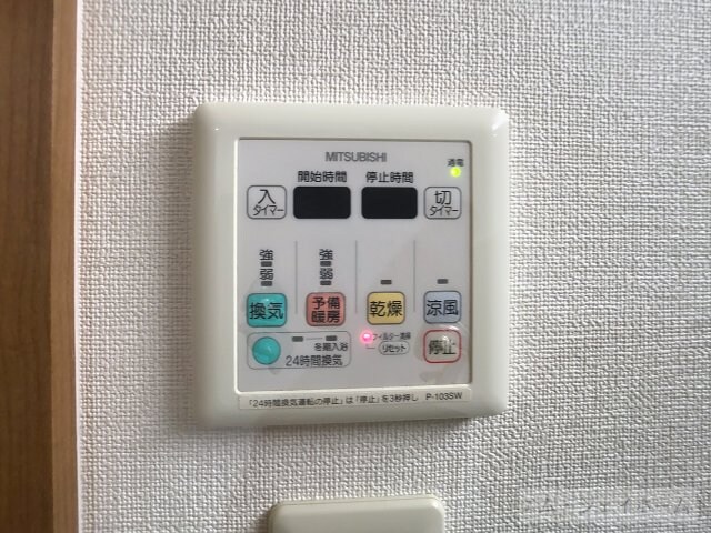 ノーブルコート長浜の物件内観写真