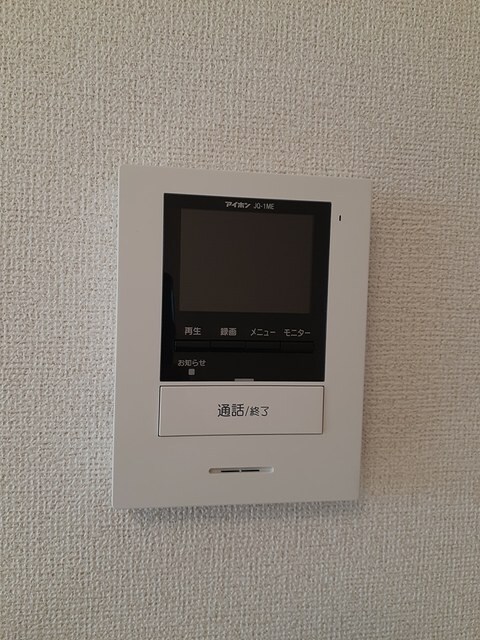 グレイスコートの物件内観写真