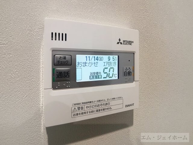 グッドライフステージＦＪの物件内観写真