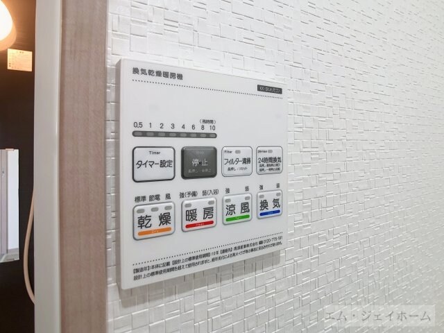 クラルスの物件内観写真