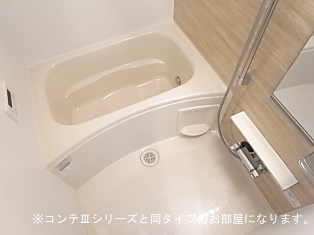 フォルトゥーナの物件内観写真