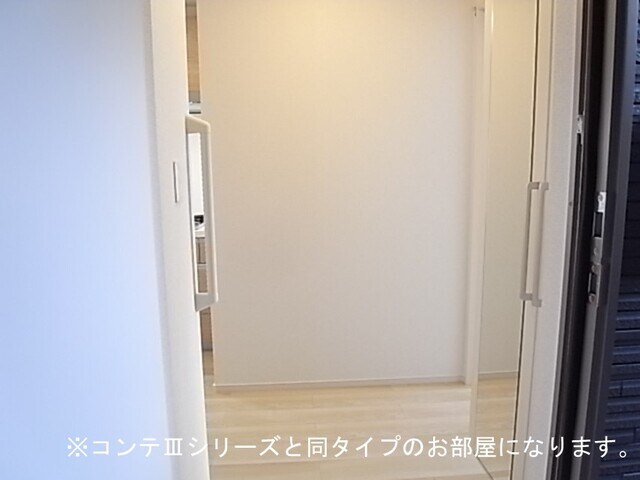 フォルトゥーナの物件内観写真