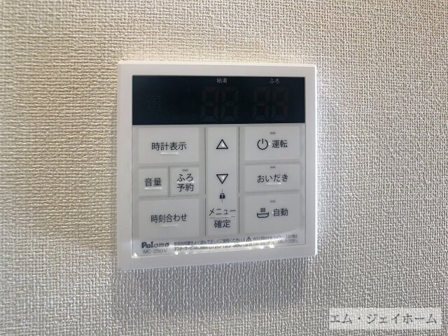 カーサＨ．Ｋの物件内観写真