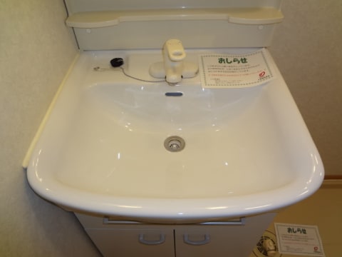 リバーレイクヒルズの物件内観写真