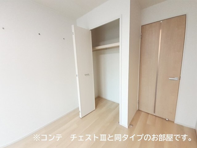 グローブの物件内観写真