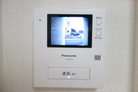 パル・ボナールの物件内観写真