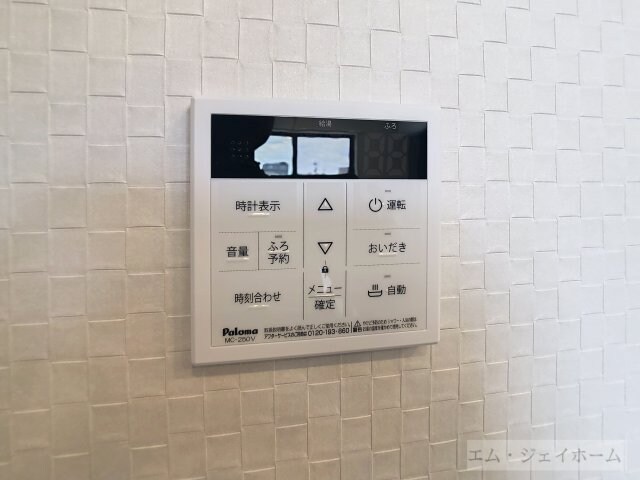 Woodstock Nestの物件内観写真