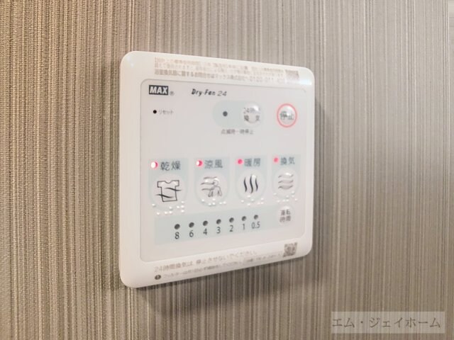 Woodstock Nestの物件内観写真