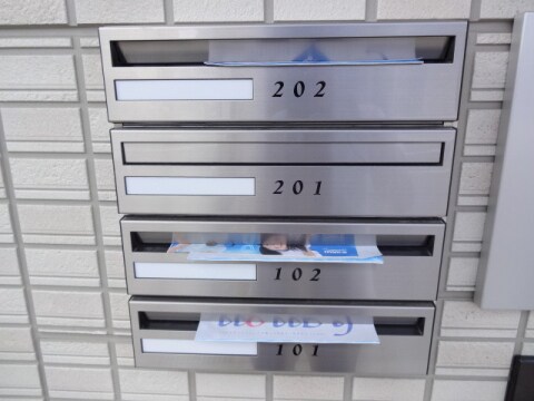 Canal寿　B棟の物件外観写真