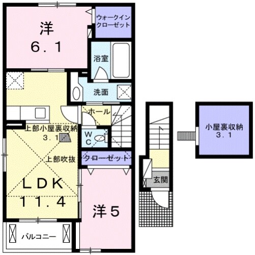 ビアンコシェル　こうか　Ⅱの物件間取画像