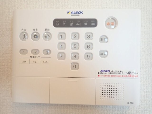 ティーガーデンヴィレッジ　Bの物件内観写真