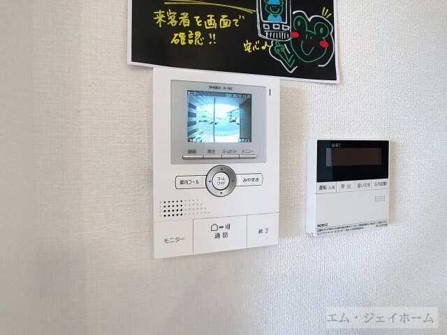 シャーロット水口　Bの物件内観写真