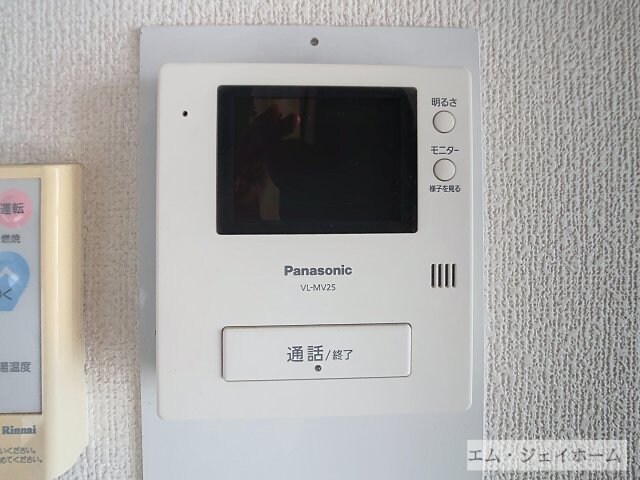 グリーン茨木の物件内観写真