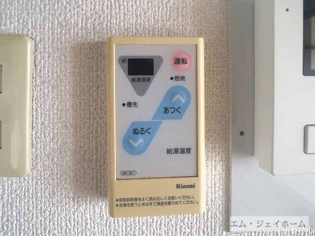 グリーン茨木の物件内観写真