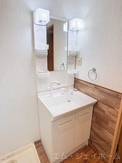 メゾン若松の物件内観写真