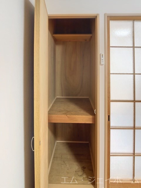 メゾン若松の物件内観写真