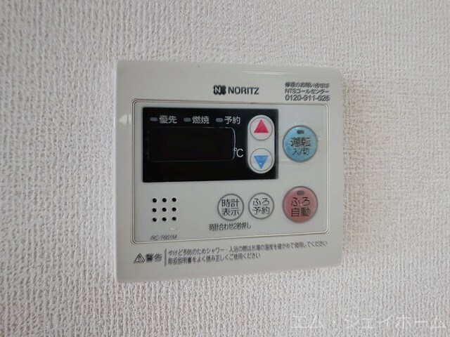 セジュールアースマーシⅢの物件内観写真