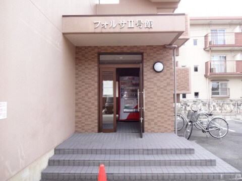 フォルサⅡ号館の物件外観写真