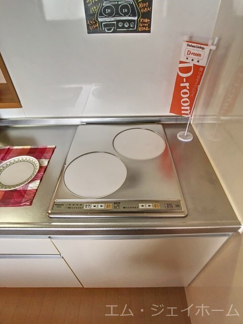 ビラ・レークサイドの物件内観写真