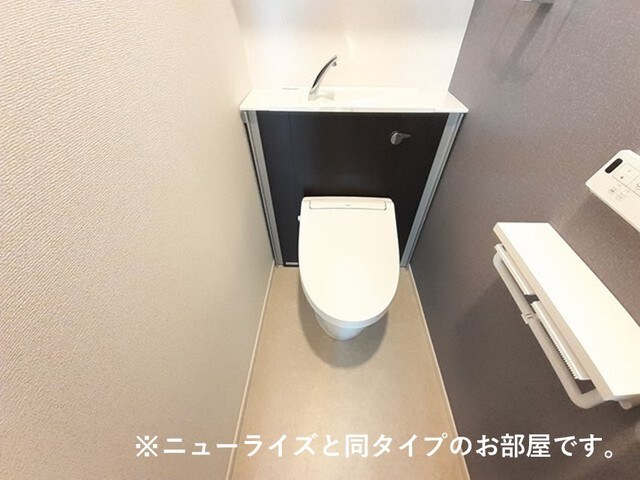 ベルプロムナード湖南　Ⅱの物件内観写真