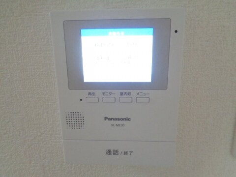 プルミエルの物件内観写真