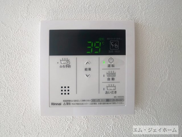 East Court Kantaの物件内観写真