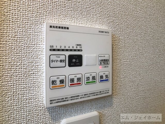 ルーチェの物件内観写真