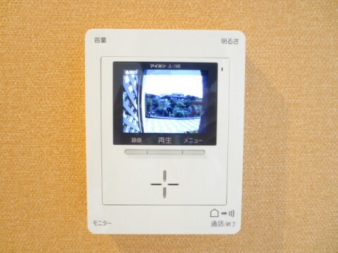 エーリ・フノマージュの物件内観写真