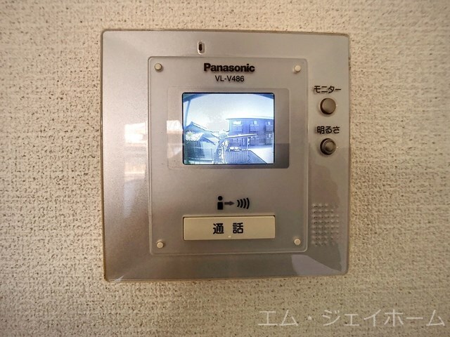 ボナール大澤Ⅱの物件内観写真