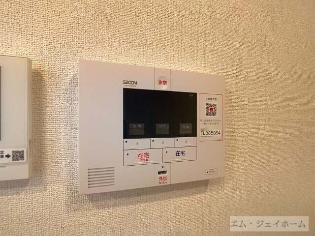 ソレイユカヤノⅥの物件内観写真