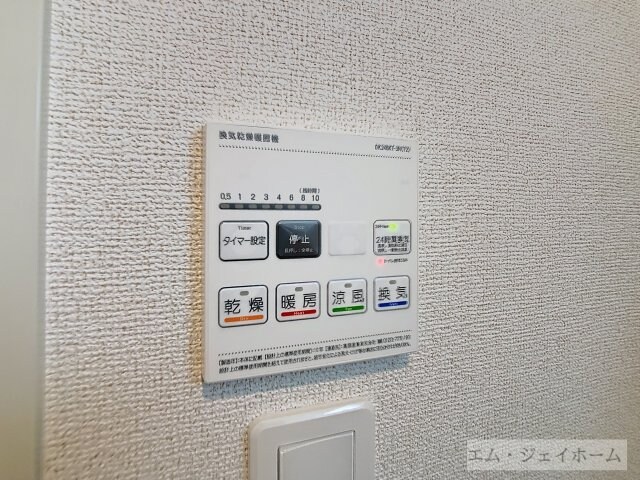 ソレイユカヤノⅥの物件内観写真