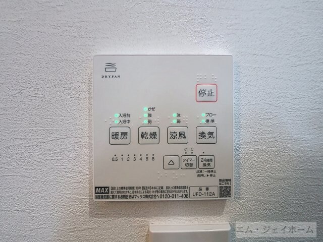 Mr.7の物件内観写真