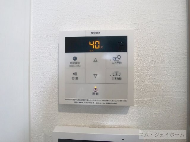 Mr.7の物件内観写真