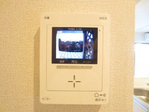 エーリ・フノマージュの物件内観写真