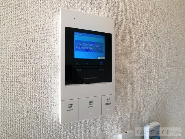 レスパスカルムの物件内観写真