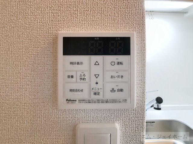 レスパスカルムの物件内観写真