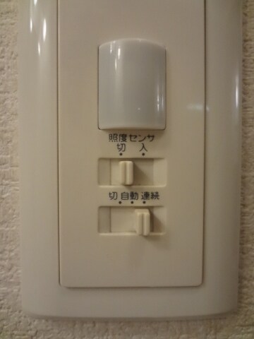 メゾン・ラヴィアンローズⅡの物件内観写真