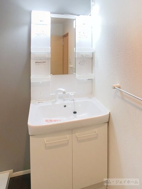 ブローテの物件内観写真