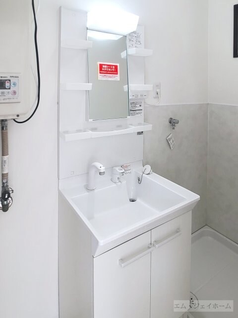 シャルム野洲の物件内観写真