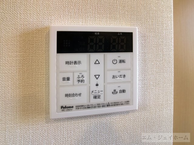 Via Luceの物件内観写真