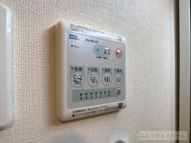 Via Luceの物件内観写真