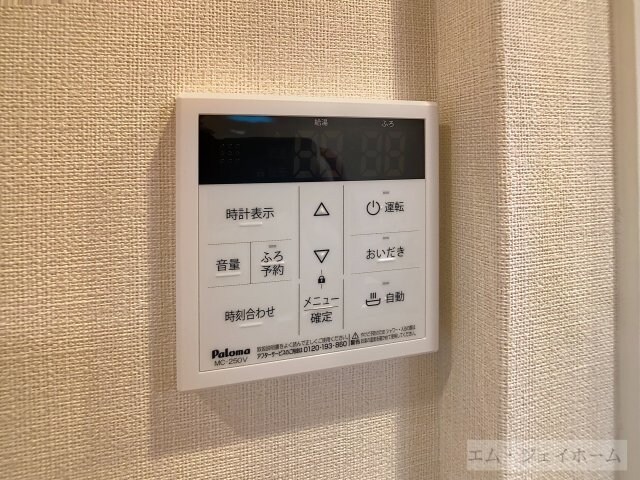 フェニックスⅡの物件内観写真