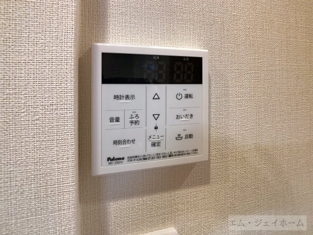 フェニックスⅡの物件内観写真