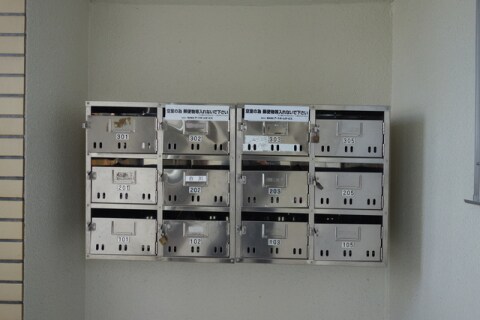 エクセルYOKONEの物件外観写真