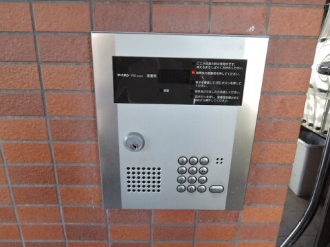 UniversⅡの物件内観写真