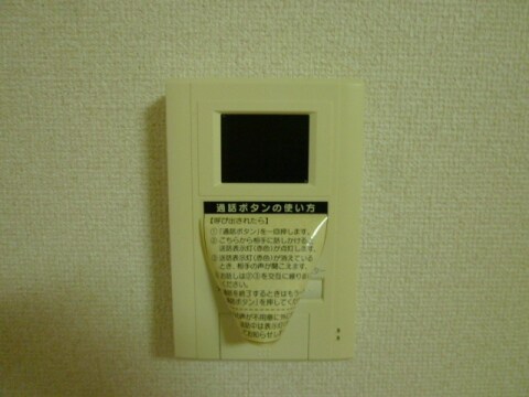 オズカＫの物件内観写真