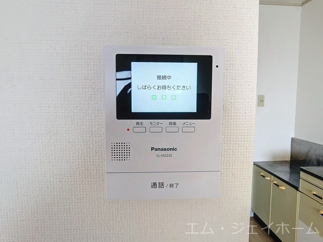 シャトレービルの物件内観写真