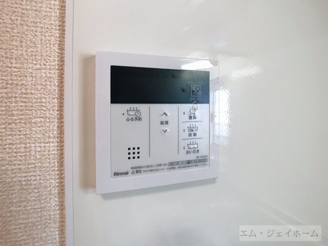 プランドール・カーサの物件内観写真