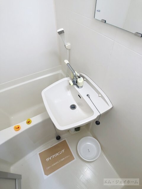 サンタウン竹鼻　Bの物件内観写真