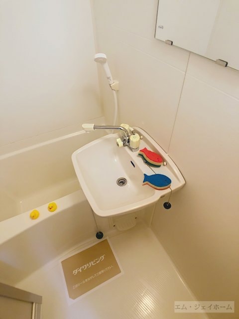 サンタウン竹鼻　Bの物件内観写真